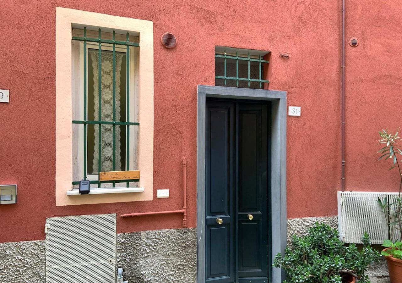 La Casa Di Nonno Frey Διαμέρισμα Μοντερόσο αλ Μάρε Εξωτερικό φωτογραφία